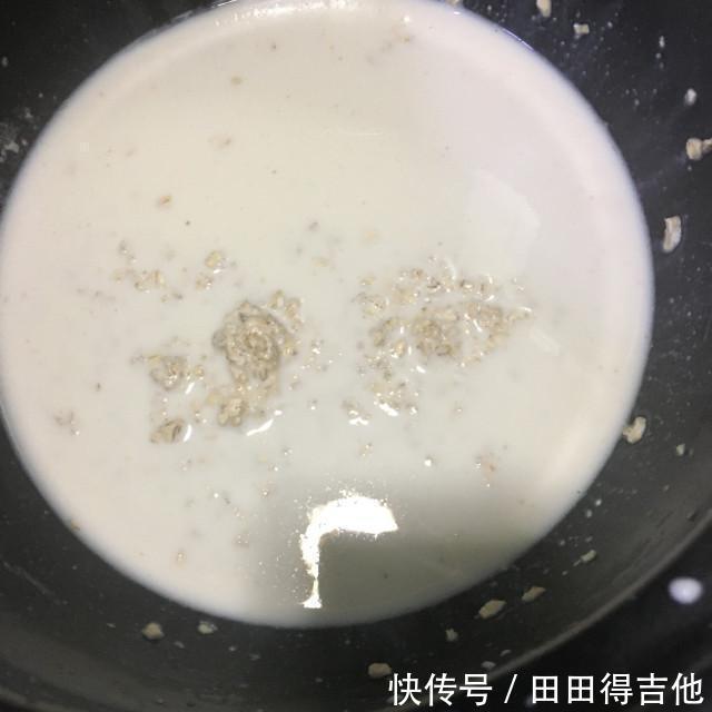 馒头|牛奶燕麦南瓜馒头,暄软可口