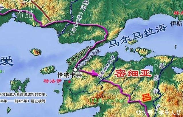 拉尼|格拉尼库河战役亚历山大远征小亚细亚,波斯震动