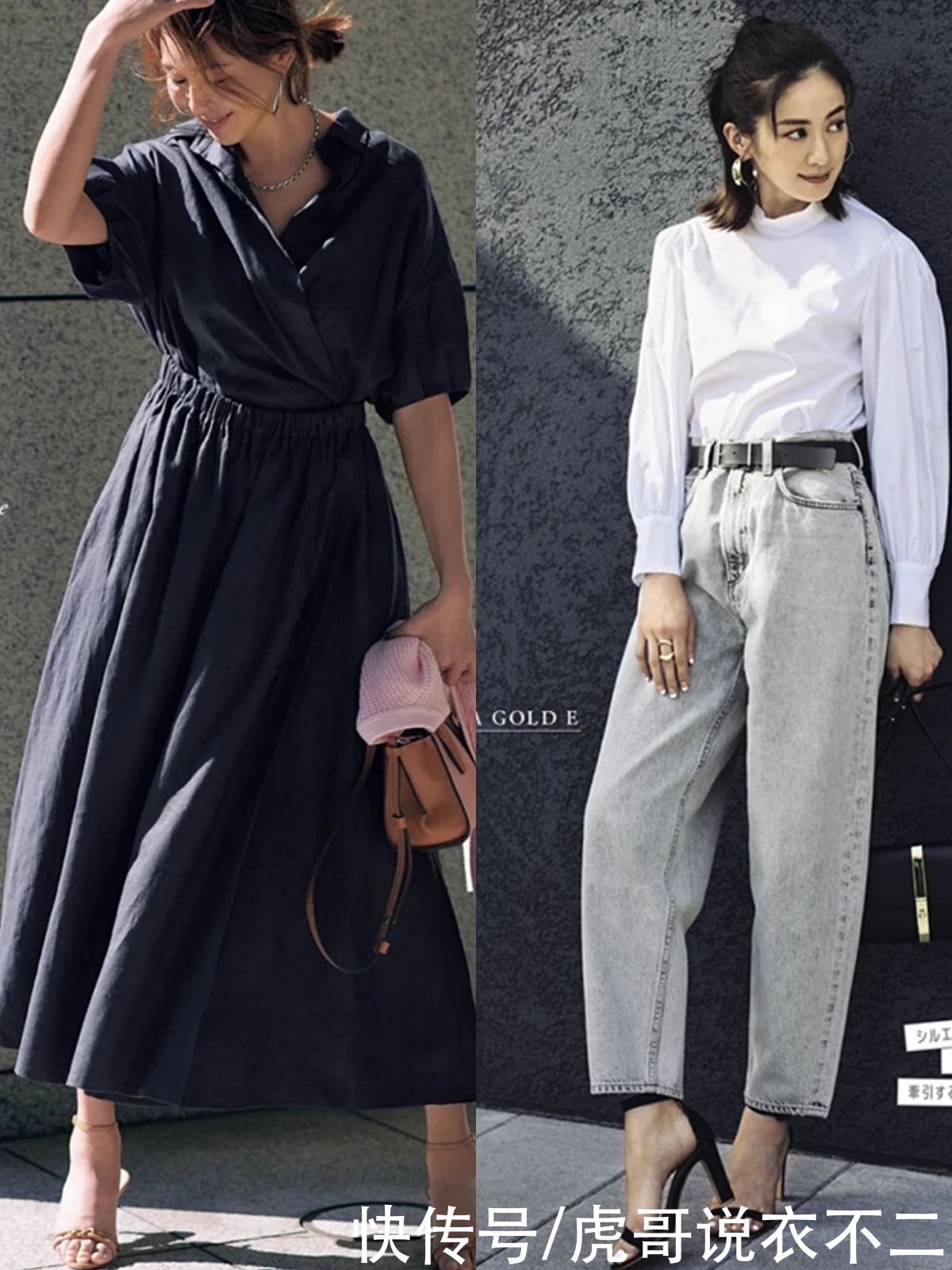 舒适|初夏必备的“凉鞋”，多选这几种款式，搭裤子、裙装都很优雅舒适