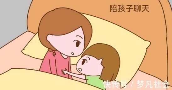 父母亲|父母注意孩子生活中的缺点,听从医生的劝告,使孩子的发育状况好转!