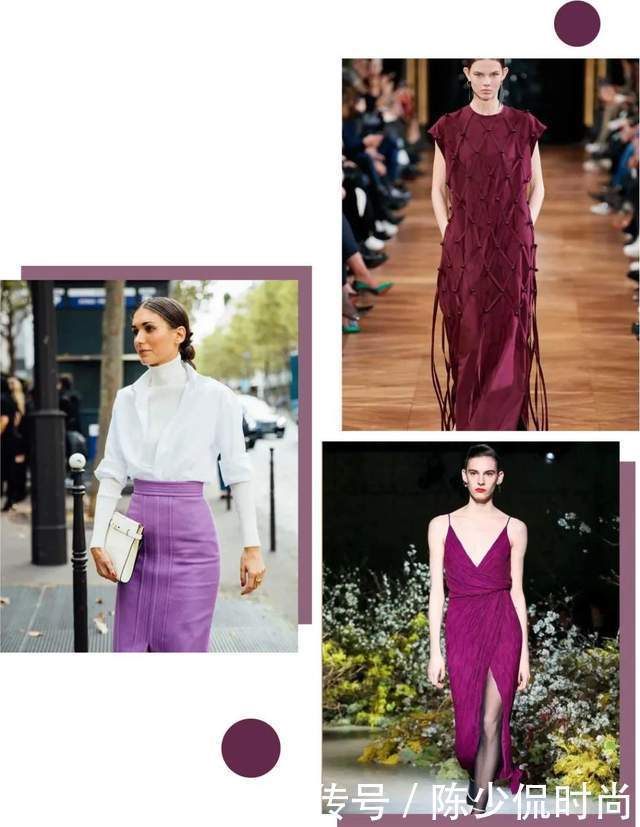 穿衣|秋冬穿衣容易显沉闷,这三个色彩搭配,让已有衣服焕发新的生机