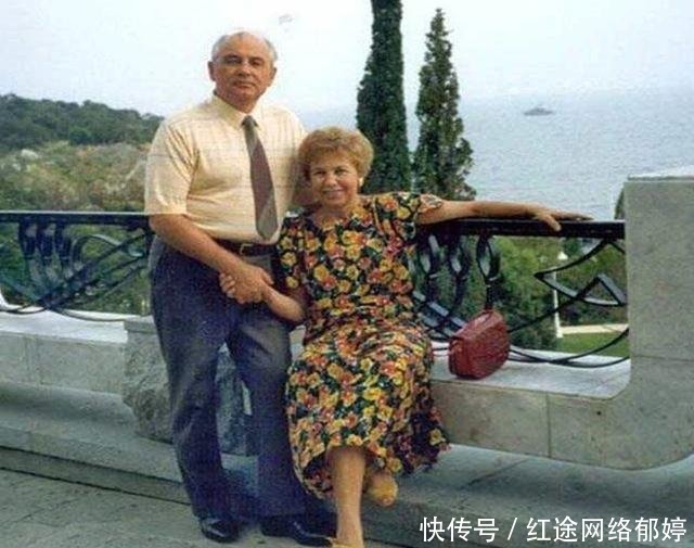 回忆录|苏联解体有无女人干政问题?戈尔巴乔夫在其回忆录说了一段话