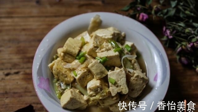 教你烧豆腐的绝招，秘方和做法都告诉你，又嫩又香又营养，比肉香