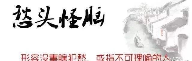 民国|“国音”是何时统一标准的?民国这场读音统一会,奠定国音的基础