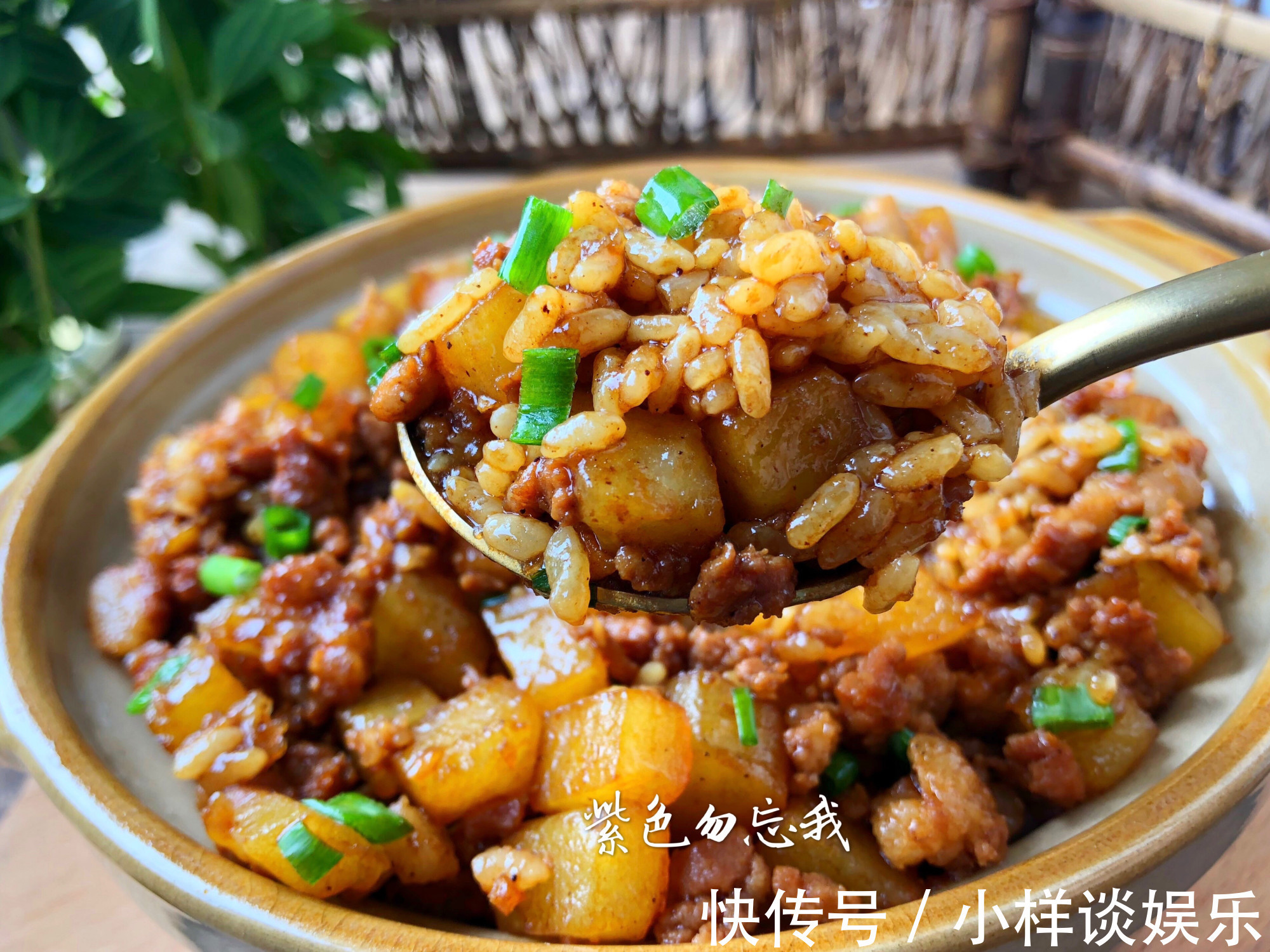 女儿就好这一口,几天不吃馋得慌,酱香浓郁,好吃到舔盘