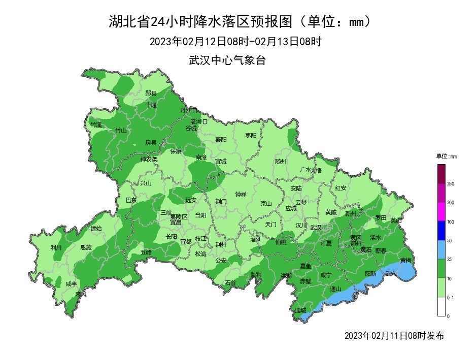 小到中雨持续！太阳“归期”已安排上