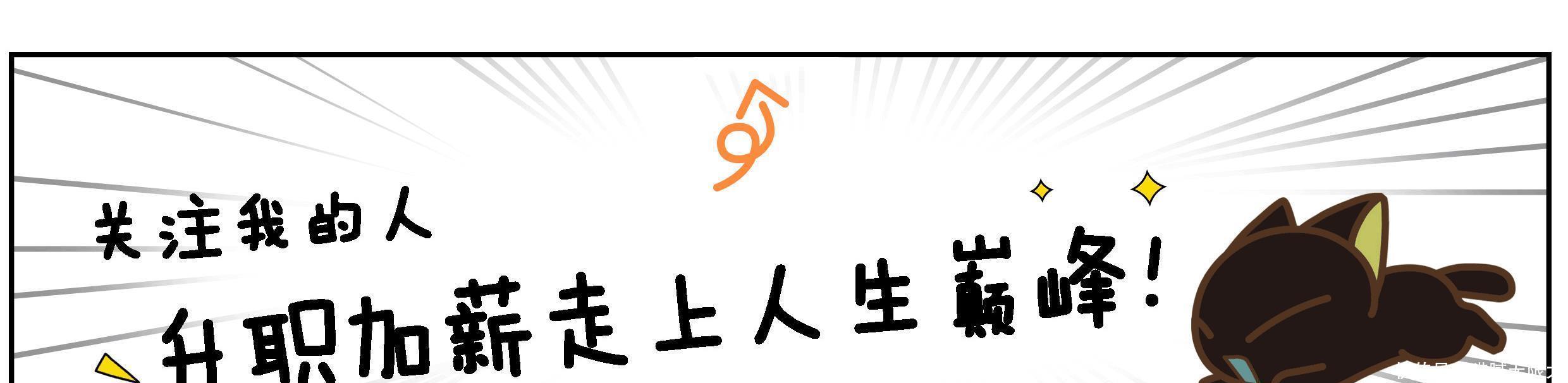 清朝|清朝皇室的败家子,他把自己家的祖文都卖了,最后沦落到拉黄包车!