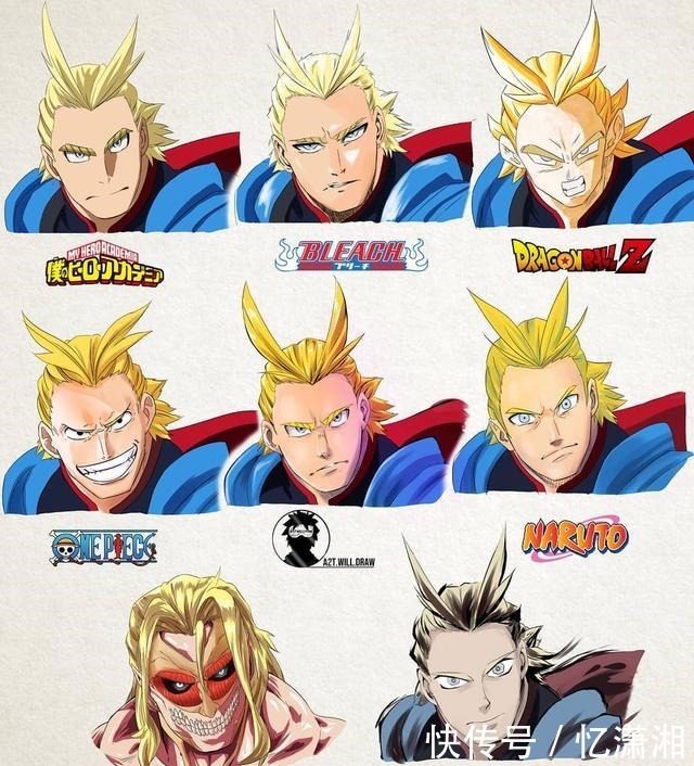 风崩人设|9种画风下的众人雏田鬼灭风最美 祢豆子巨人风崩人设