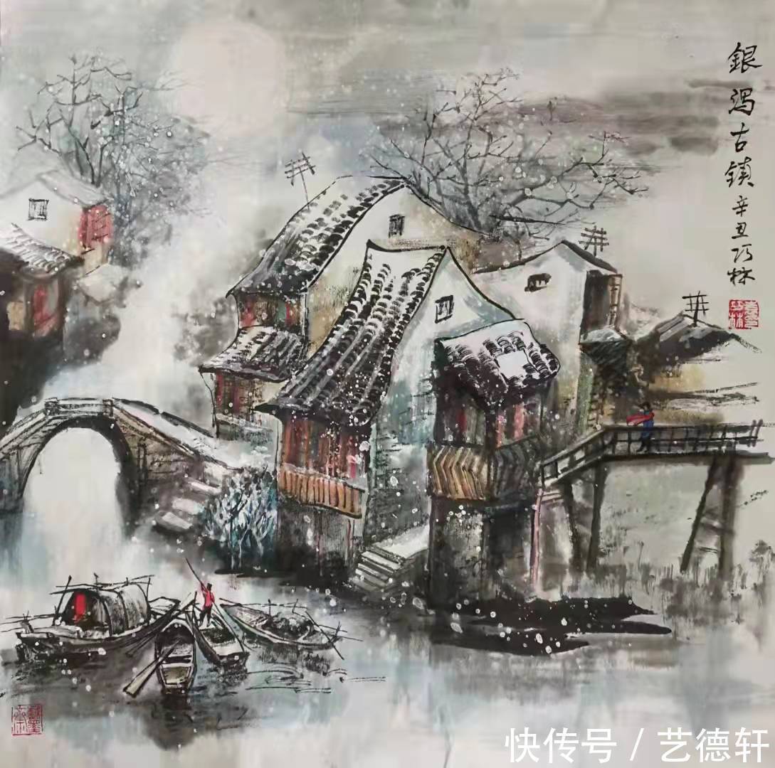 缅怀&名家名作||袁巧林