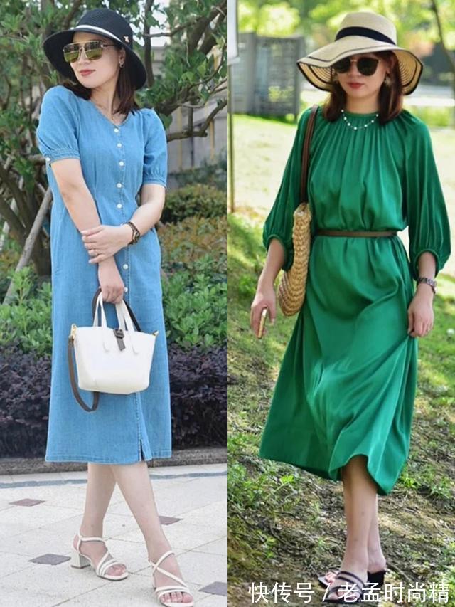 女人们|成熟女人不懂穿衣没关系,裙装简单点穿,照样让你美得知性又优雅