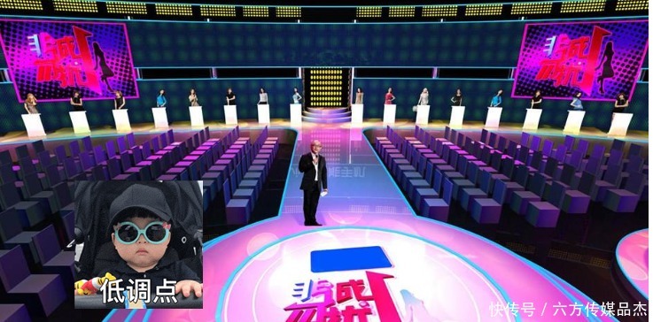 双臂 《非诚勿扰》“无臂女孩”留灯,男嘉宾激动拥抱牵手,如今怎样?