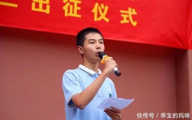 双一流建设实施超三年，这些大学已成一流大学，人大表现亮眼