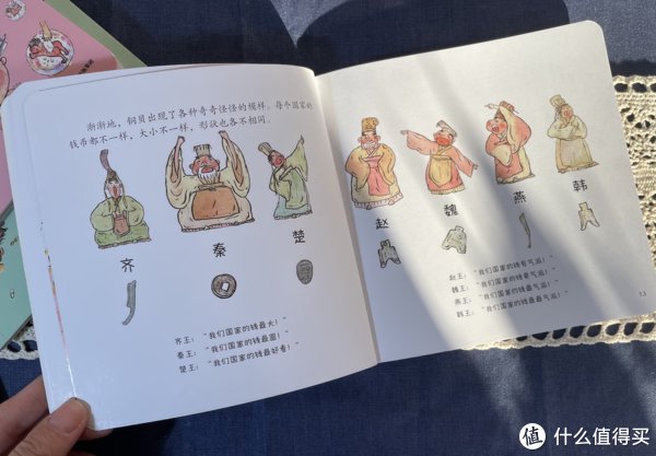 王羲之$成长的书柜 篇三十二：【双11童书值得买】精选10本/套小学生课外书单（拒绝云评）