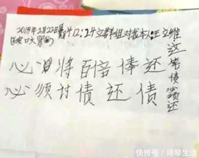 家长|家长别乱翻孩子的书包,包中世界“精彩无比”,你会被气笑的