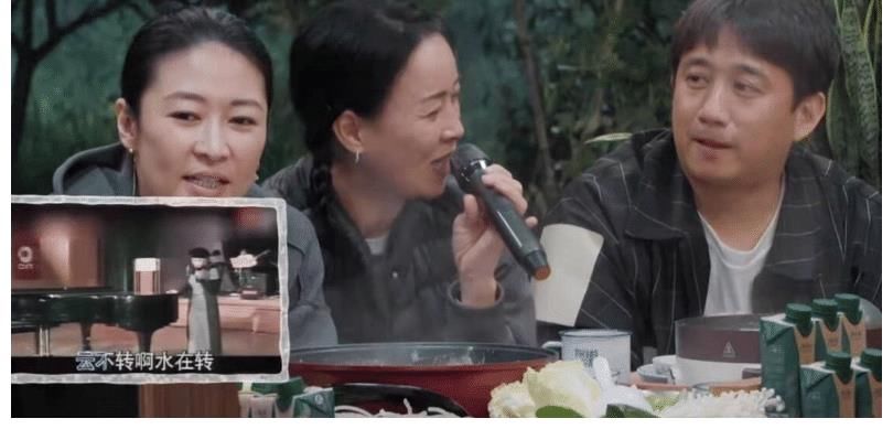 美味佳肴|那英調(diào)侃后悔沒有邀請王菲來《向往5》做客, 原因笑翻大家