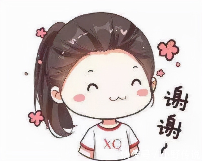 |笑话:我哥才告诉我,那小贝壳是他用五块钱买开心果吃剩的果壳