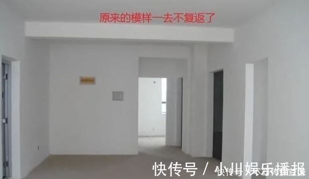 水电走线|头一回见这么丑的水电走线,简直乱搞,但师傅还说这样好,真假?