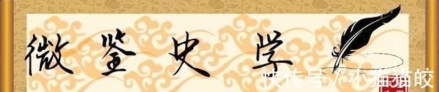 汉王朝&汉朝之后,游牧民族逐渐崛起,越来越难打?史书上都不敢说出原因