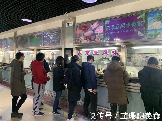 食堂|清华大学的伙食有多好？厨师年年外出学艺，为了吃，高考也值得拼