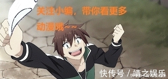 眼镜|动漫中一副眼镜封印了一张脸,摘掉眼镜,网友爱了,爱了