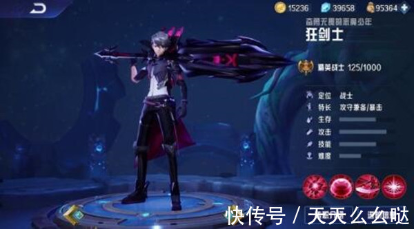 模拟器|《异界深渊·觉醒》手游新手应该怎么玩