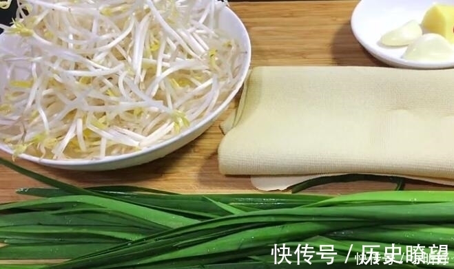 营养|一道素鲜三丝,鲜嫩爽口,补钙清淡又有营养,特别解腻好吃