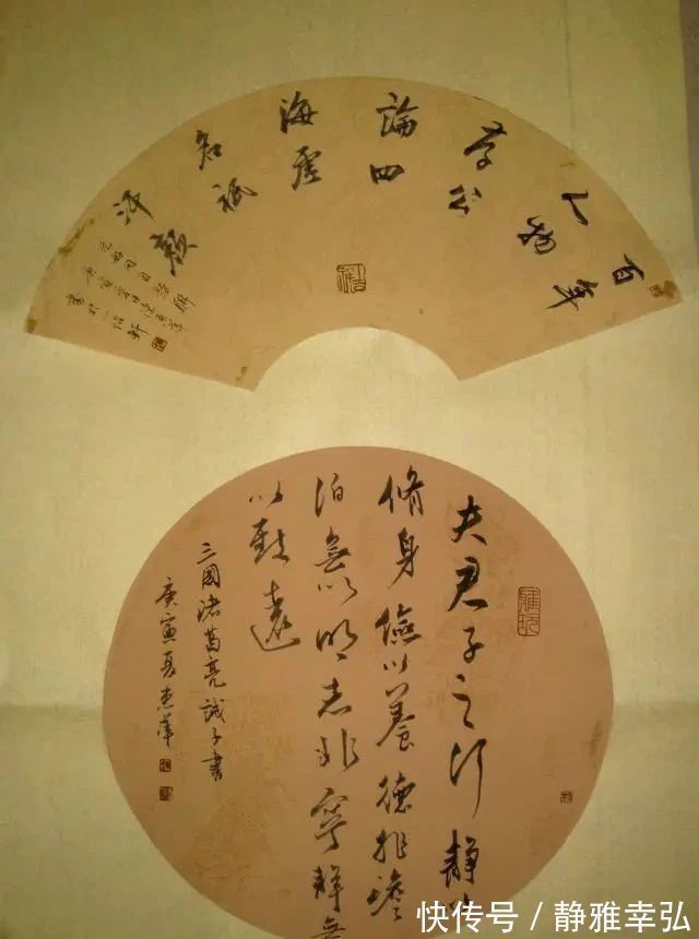 中书协@她被誉为“书法女神”,一手大气磅礴的行草书让人羡慕,跌宕起伏