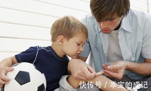 孩子|孩子用严厉的训斥对待孩子的错误?其实孩子更需要家长的爱