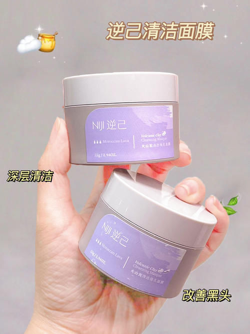 按斤囤的彩妆＋护肤，初高中生爱美的秘诀原来是这些！