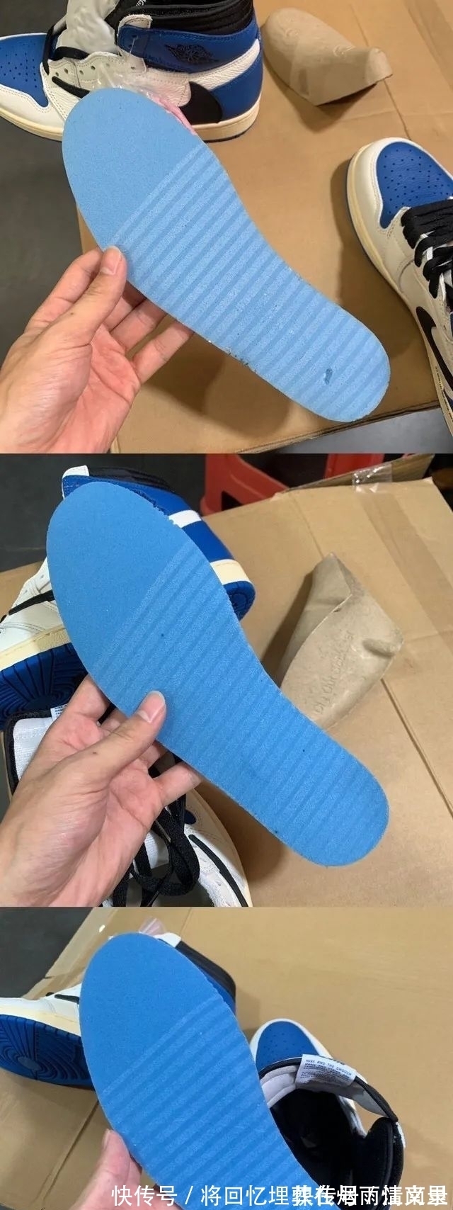 正品 藤原浩倒钩闪电aj1最强横向对比测评 中底拉邦皮料剪裁差的是正?