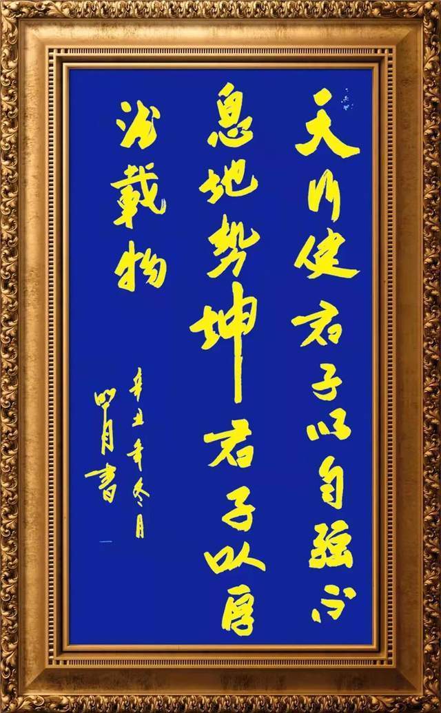 书画艺术&【艺术品牌·王彦平】书画拜年 | 虎年新春 | 贺岁专题