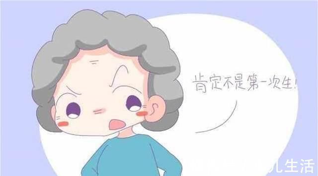 儿女|一种“新型的不孝”正慢慢形成,年轻人却不自知,你家是这样吗