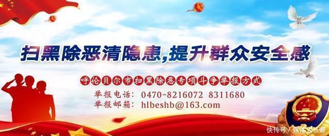 征文|H5|“我与宪法”征文大赛