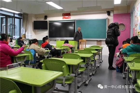 [黄浦]黄浦一中心小学:放学后的“睛”彩校园