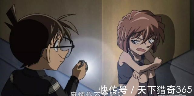 灰原哀|小哀为何说柯南是色老头,看了这些才知道,柯南是真正的老司机