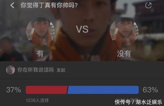 自知|有些人美而不自知,有些人丑而不自知|价值观