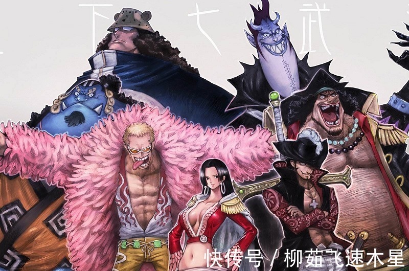 恶魔果实图鉴|海贼王三个理由证明恶魔果实是人工种植的,您可别不相信哦