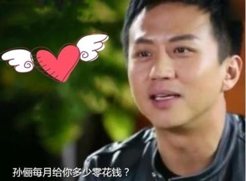 孙俪|邓超请跑男团吃饭卡里没钱,开免提质问孙俪,娘娘7字回复太实诚