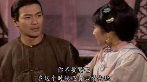 男人|16岁女侠的她,嫁给60岁男人,他们的儿子家喻户晓