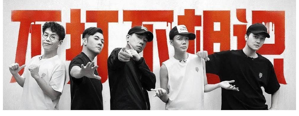 吴镇宇张卫健领衔，追哥2这次能逆风翻盘吗？
