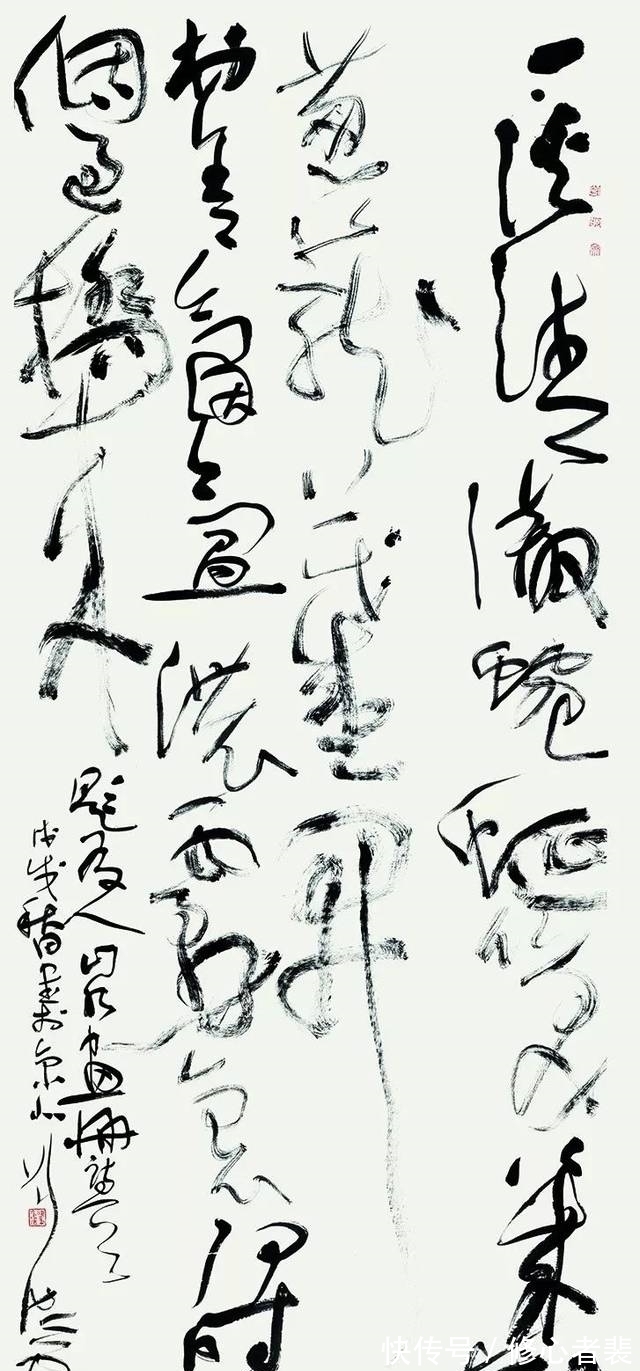 赵之谦!范曾一句“当今书法家,老夫第一”,像一个耳光,抽了书法界的脸