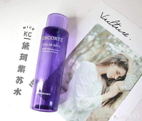 春夏清爽护肤水，混油痘肌必入