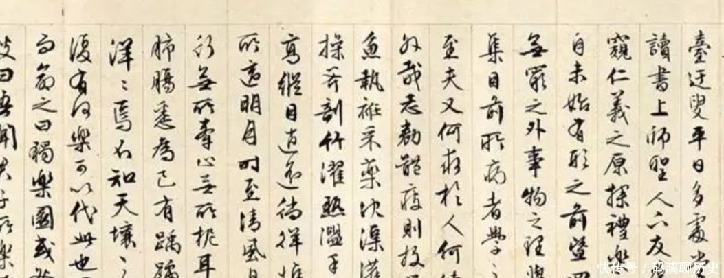 司马光@89岁文征明,以60多年功力写的一幅作品,书法门外汉都叹为观止