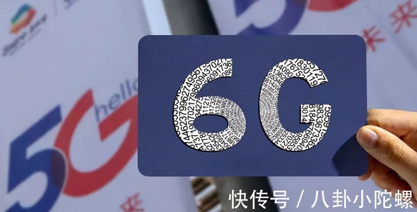 5g|中国6G再次领跑世界,专利申请世界第一,日媒:美国已不是对手