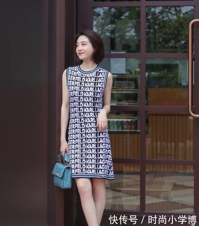 满身|满身字母提花连衣包臀裙,精致又大气!