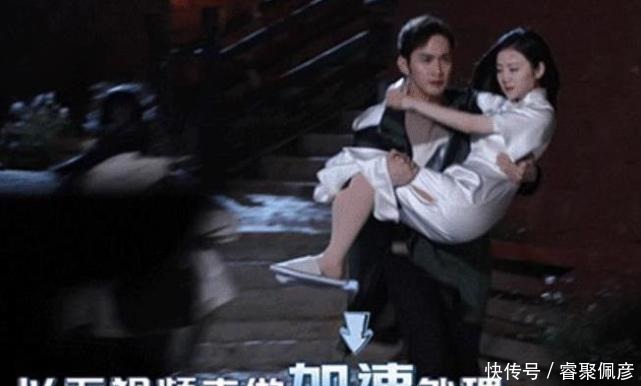 b张彬彬公主抱baby,手放得位置很讲究,跟抱景甜时不一样