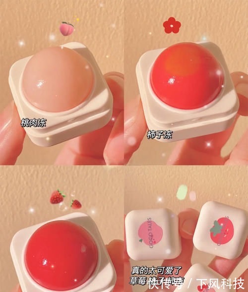 元气满满 被问爆的睡前护肤好物,白菜又好用,每一分钱都花在刀刃上!