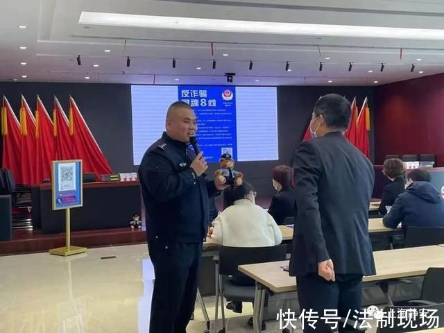 |有趣又有料!让你笑哭的段子，竟来自真实案例……民警:你离被骗可能只有一步之遥