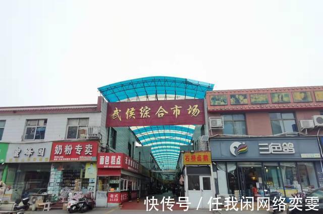 鑫阳置业|南阳万达广场,落地选址大猜想!