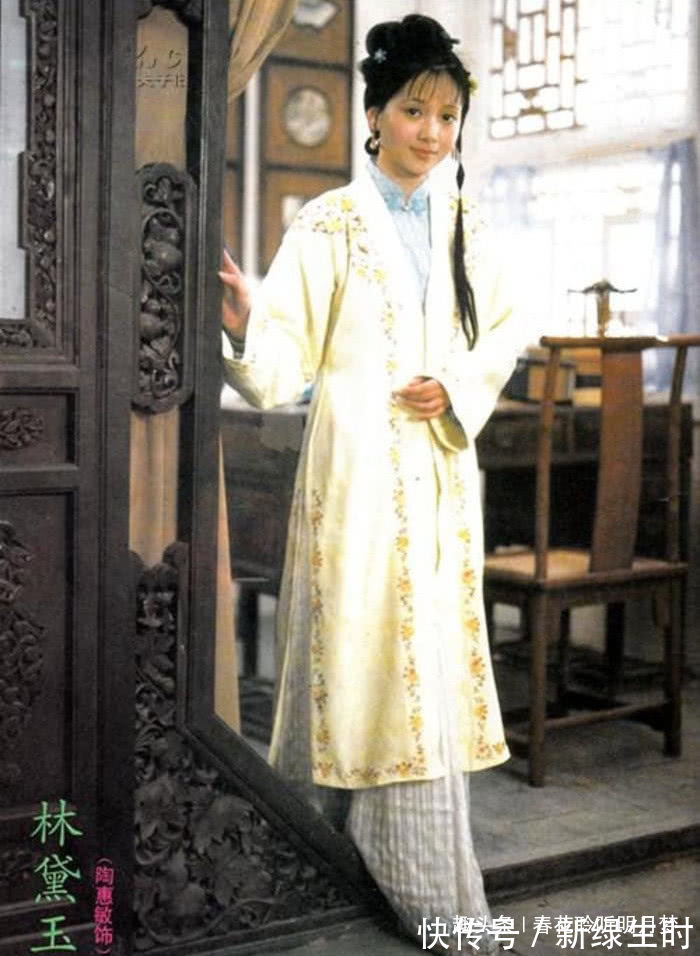 忠顺!红楼梦里真正想娶林黛玉的王爷,并非北静王,而是他